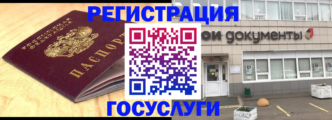 форма 3 в Печоре